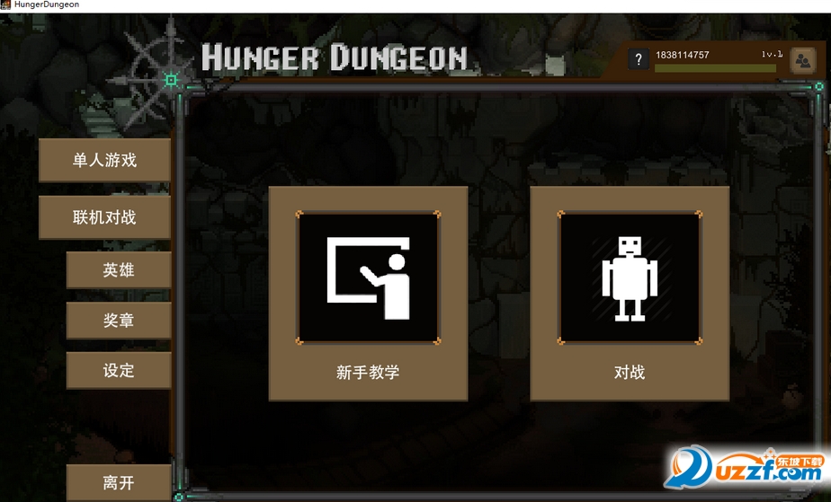 (Hunger Dungeon)ͼ0