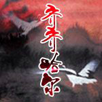 �������ס���������ѯ5.6.0.1008 ���°�׿��