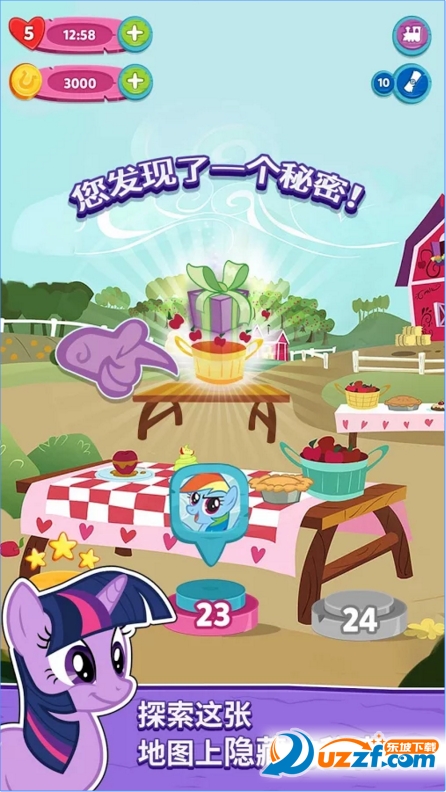彩虹小马益智党(My Little Pony: Puzzle Party)中文版截图