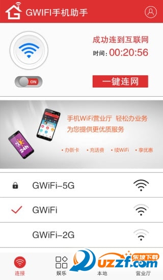 giwifiֻiosͼ