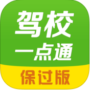 Уһͨ2016ƻ4.6 ƻٷ