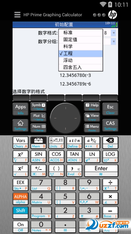 ?qng)DӋ(j)(HP Prime Calculator)؈D