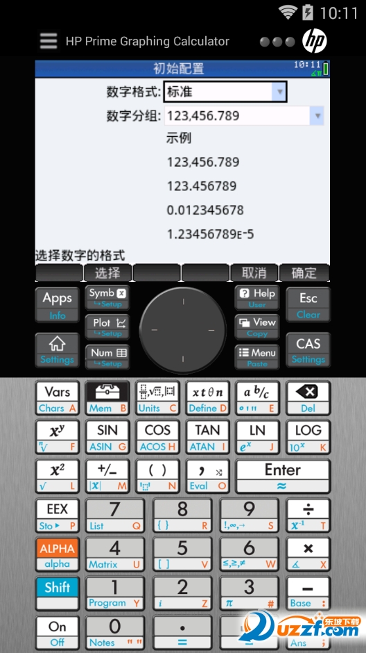 ?qng)DӋ(j)(HP Prime Calculator)؈D