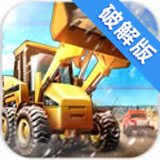 װػжģ2(Loader Dump Truck Hill SIM2)