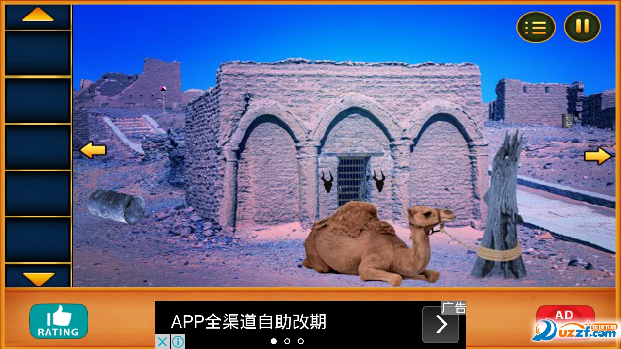 ϷɳĮ(Escape Game Desert Camel)ͼ