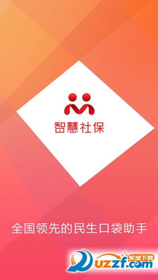 ǻ籣(籣ѯapp)ͼ3