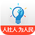 ����¦�����籣��ѯapp1.07 �ٷ����°�