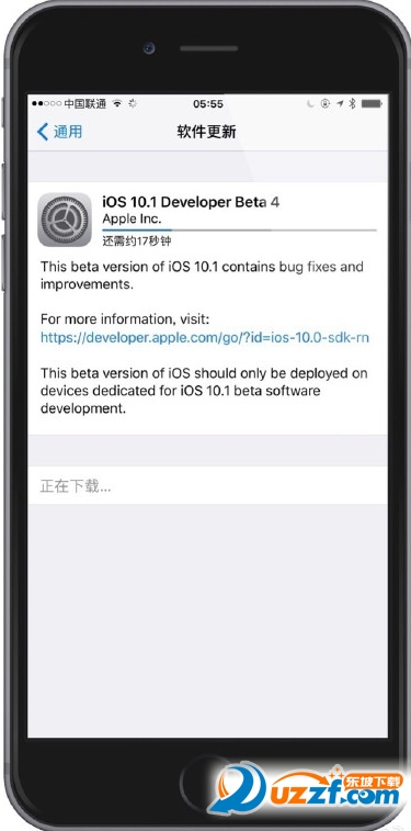 iOS10.1 Beta 4ļ؈D0