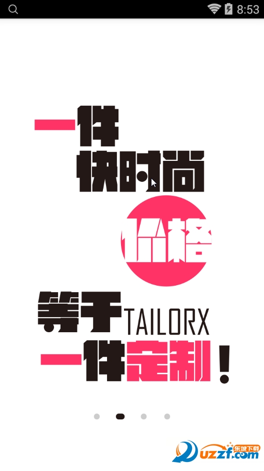 TailorX app؈D