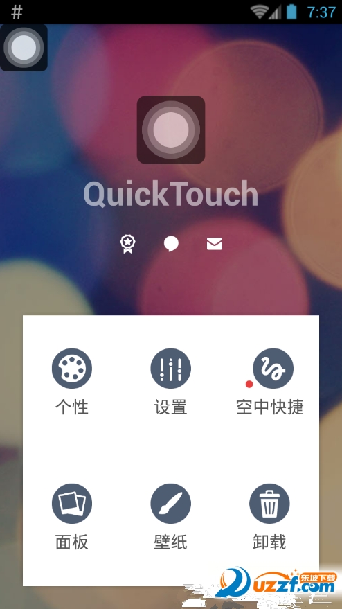 ƻQuickTouchİͼ