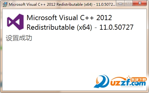 microsoft visual c++ 2012x86/x64ͼ0