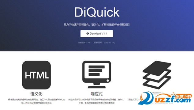 DiQuick Web ǰ˿ܽͼ0