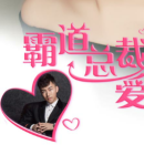 �Ե��ܲð����ҷ�����������1.0.0 ��׿��