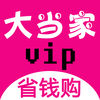 󵱼vip1.0.1 ׿