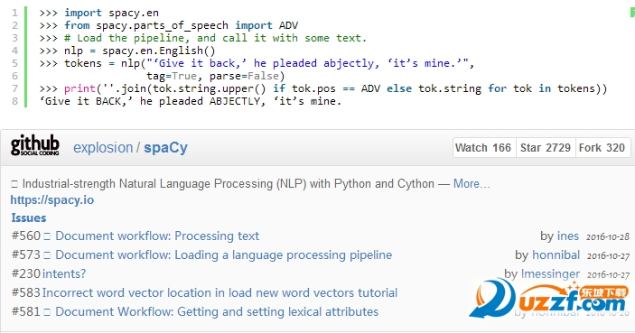 spaCy(NLP Ȼı)ͼ0