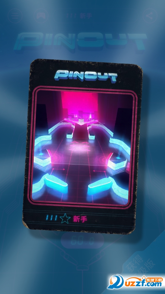 PinOut������Ϸ��ͼ