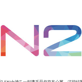 N2��ͥ������������5.4.0 ��׿�ٷ���