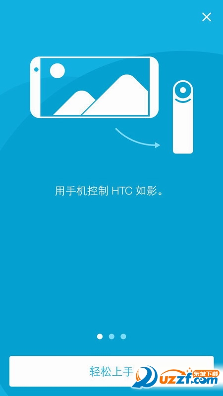 htcӰֻͼ