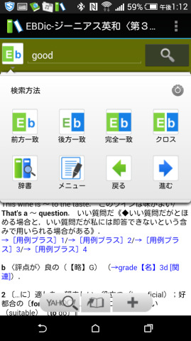 EBDicͼ