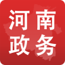 河南政务手机客户端2.6.1 安卓正式版