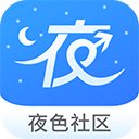 ҹɫ�����ֻ���1.0��׿��