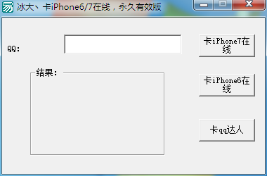 ؼiPhone6/7߽ͼ0