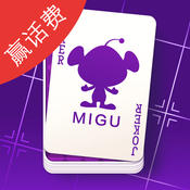 �乾�����ֻ���1.0.1 �ٷ�iosƻ����