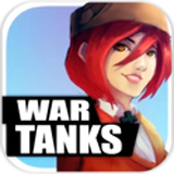 ̹ս(War Tanks)1.7 ׿°桾ԡ