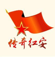 ���Ϻ찲app1.1.1 ��׿��