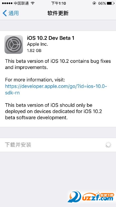 iOS10.2Beta1ԤOTAͼ0