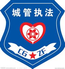 �������γǹ�ִ��app1.0.2 ��׿��