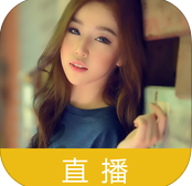 ����ͬ��ֱ��3.5.1 ��׿��