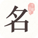 ����ȡ����ʦapp1.1 ��׿��