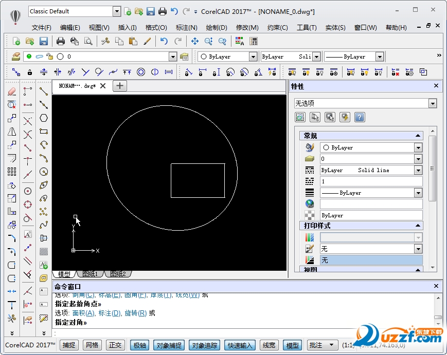 corelcad 2017ƽⲹͼ1