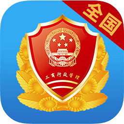 ������ҵ������Ϣ��ѯapp1.2.8 ��׿�ֻ���