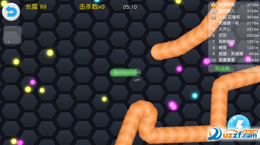 ȫ�����߰�׿���ͼ