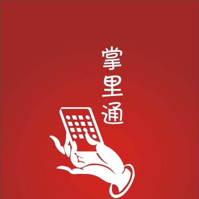 ����ͨ�ǻ۳����ֻ��ͻ���1.0 ��׿������