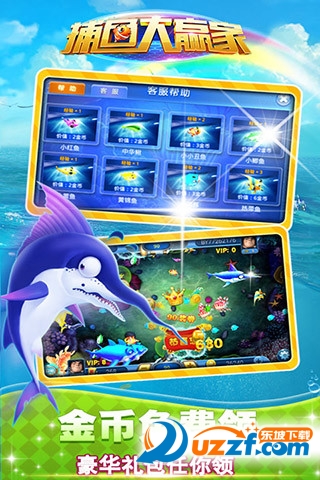 �����Ӯ�ҽ�ͼ