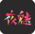 ҹ��ֱ��ƽ̨2.1.2 ��׿������