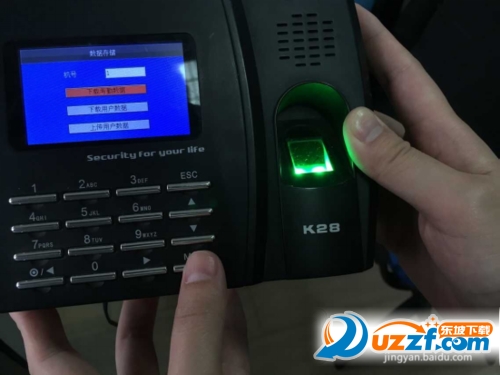 k28指纹考勤机软件|中控k28考勤软件下载5.0.