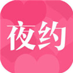 ҹԼֱ��app��׿��1.0 �����ֻ���