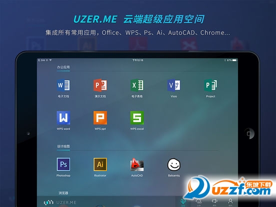 UZER.ME for iPadͼ