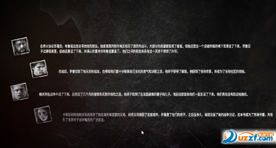 tgp可以用这是我的战争mod|tgp这是我的战争大