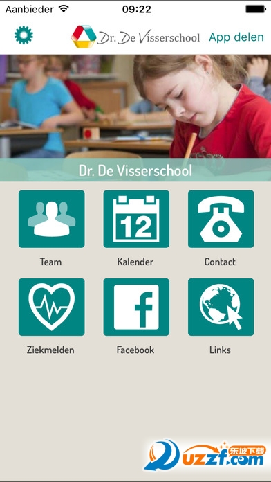 Dr. De Visserschool app؈D