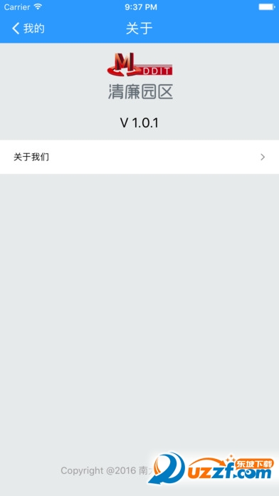 ԰iosͼ