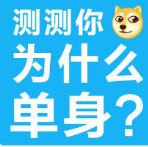 ��Ϊʲô������������2.4.8 ��׿��