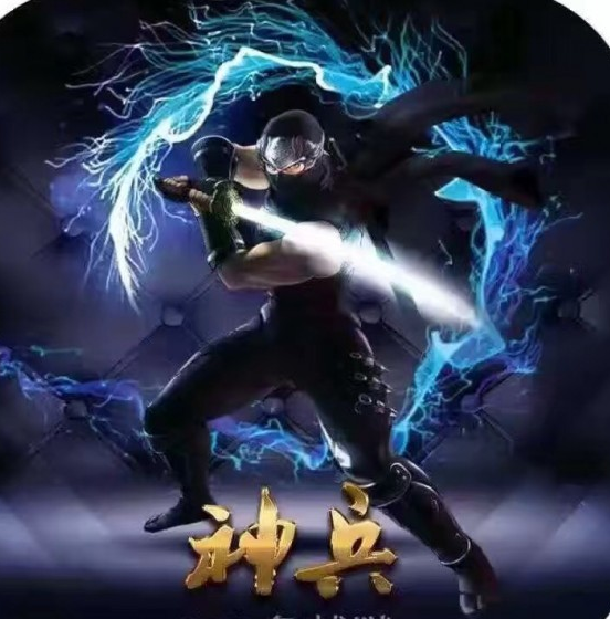 ���2.0����Ȩ���°�