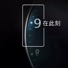 ��Ϊmate9˫΢��Ӧ��1.0��׿���°�