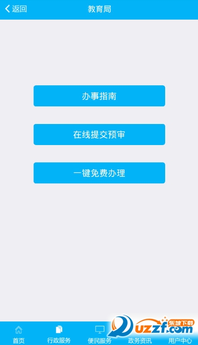 iosͼ