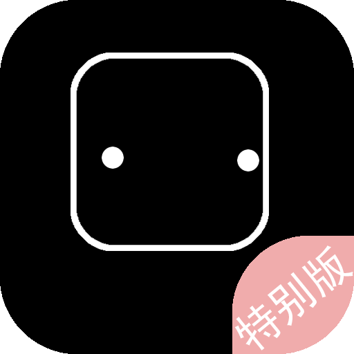 ��Ӯ��ͼ�ر��1.3��׿���°�